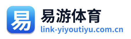 易游体育